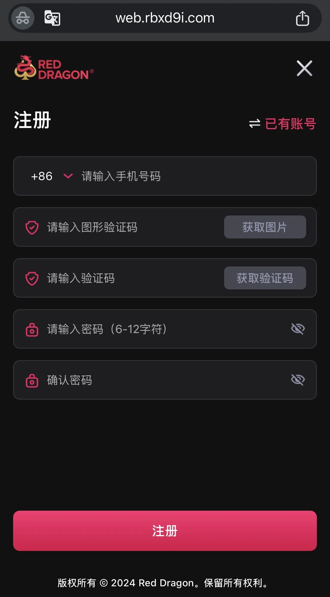 Register Account