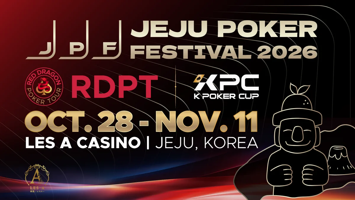 Jeju Poker Festival 2026 | RDPT × KPC